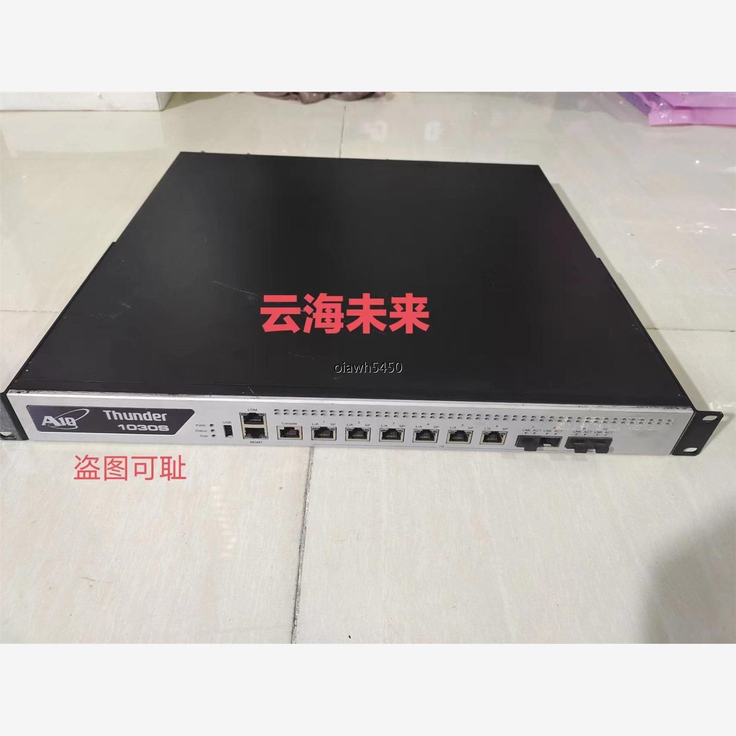 A10 Thunder 1030S 6口千兆电,2个千兆光2【询价】 - 图0