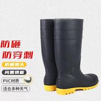 Wheelie to ladle head steel bottom anti-smashing rain boots High Help protective work Mine rain boots African mining Raubao Site Rain shoes