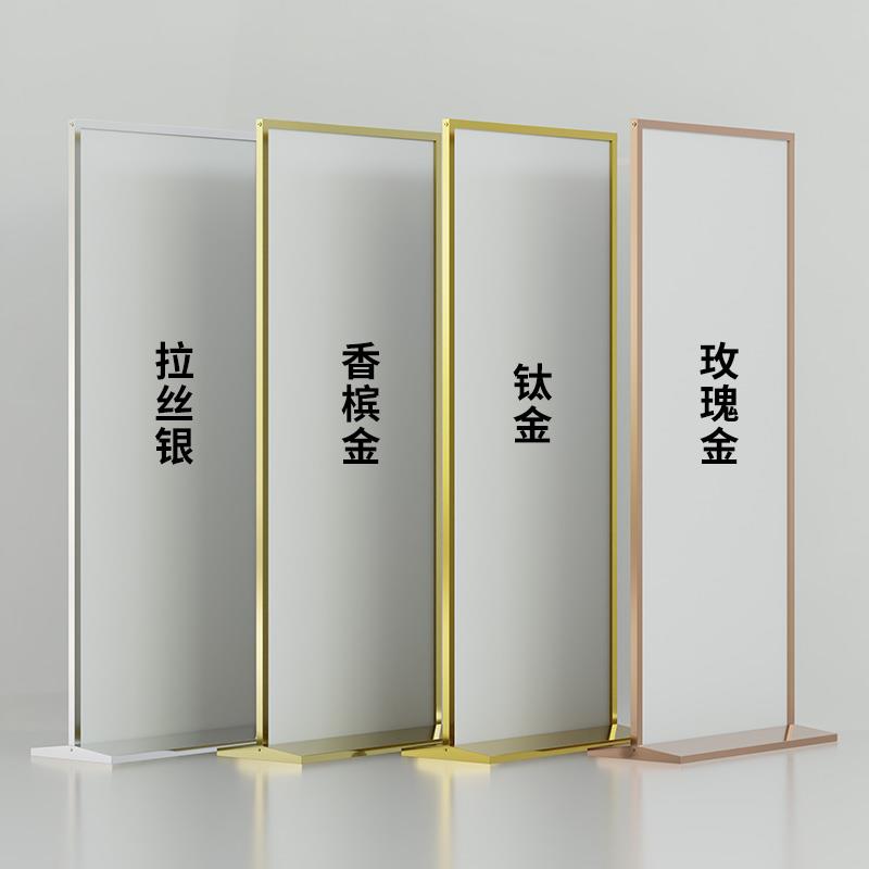 不锈钢豪华丽屏展架立式落地式kt板户外防风展示金色广告牌展示牌 - 图3