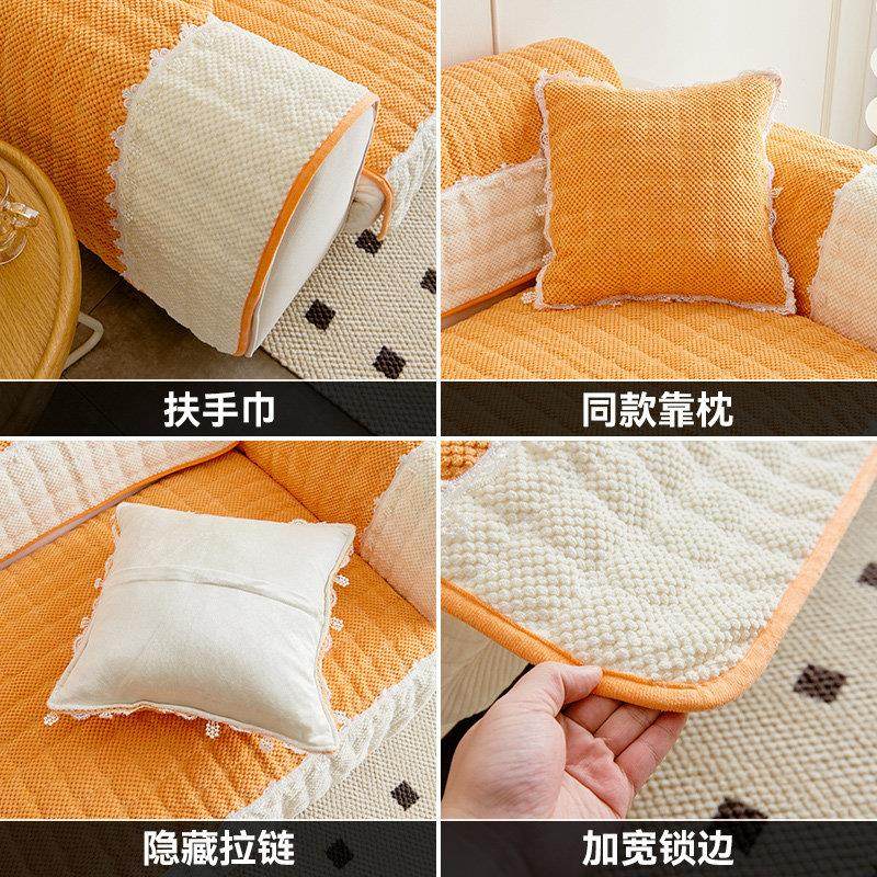 灯芯绒沙发垫四季通用毛绒坐垫防滑沙发套罩2023新款靠背盖布盖巾,淘宝优惠券,粉丝福利购,淘宝优惠卷
