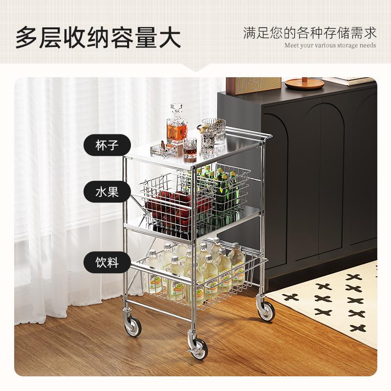 环图现代简约不锈钢小推车沙发边几可移动零食桌多层收纳架置物架 - 图0