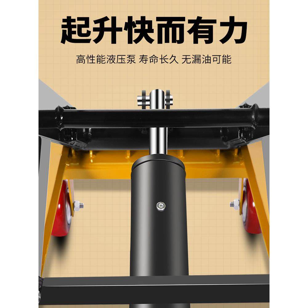 力拓中用 手动液压升降平台车电动移动式小型升高机工作平板推车,淘宝优惠券,粉丝福利购,淘宝优惠卷