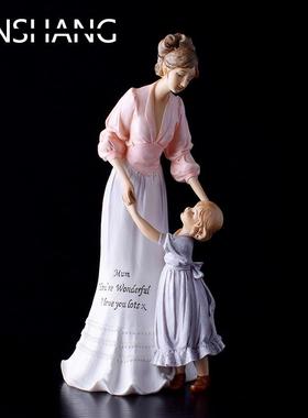 欧式温馨亲情母子摆件 妈妈和孩子家居装饰品摆设 母亲节结婚礼物