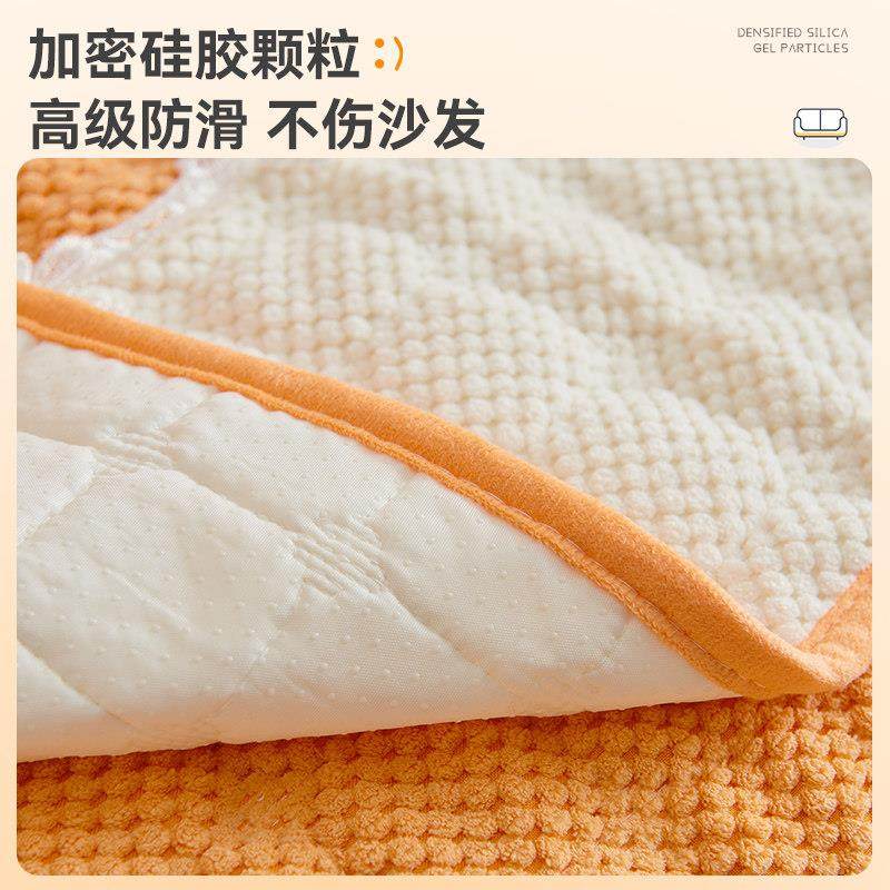 灯芯绒沙发垫四季通用毛绒坐垫防滑沙发套罩2023新款靠背盖布盖巾,淘宝优惠券,粉丝福利购,淘宝优惠卷