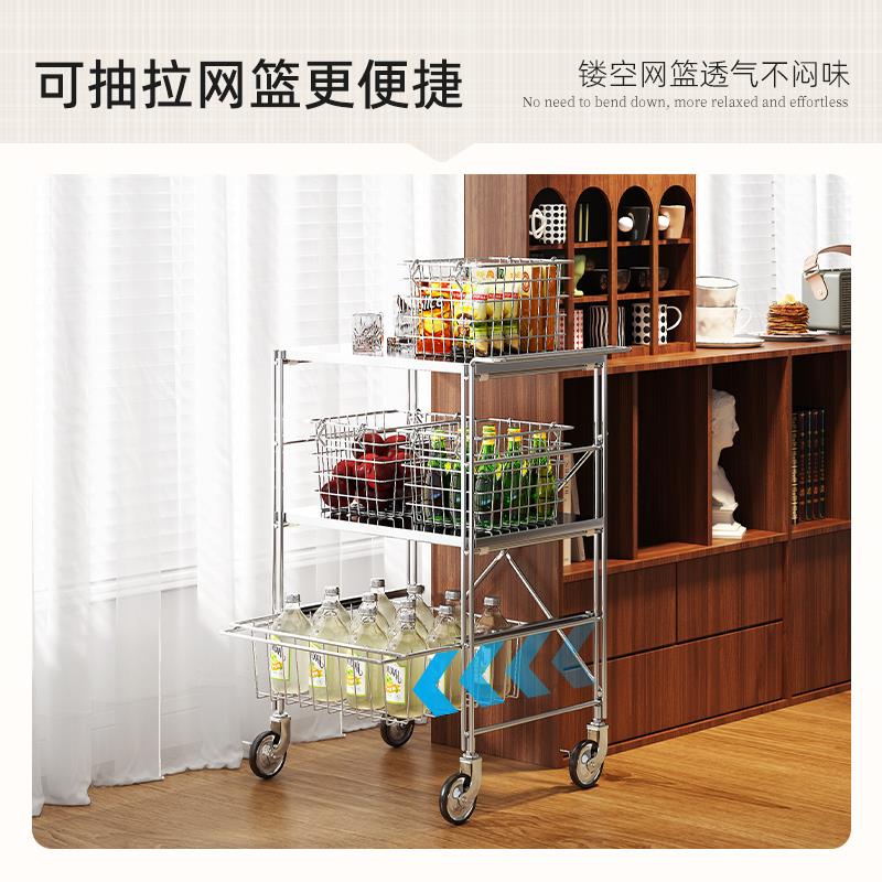 环图现代简约不锈钢小推车沙发边几可移动零食桌多层收纳架置物架 - 图1