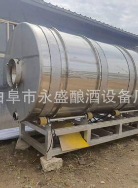 永盛供应促销酱油智能一体机 304不锈钢酱油食醋酿造搅拌制曲