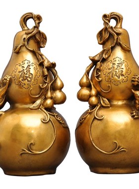 黄铜开口葫芦摆件 家居客z厅卧室玄关办公室工艺品福禄摆设