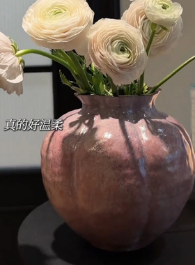 陶瓷花瓶梦幻粉紫色南瓜瓶紫砂泥可水培鲜花插花器摆件