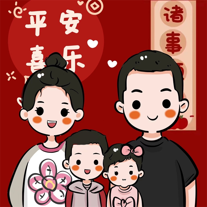 新年全家福一家三四口头像手绘画Q版卡通头像约稿照片转动漫画 - 图2