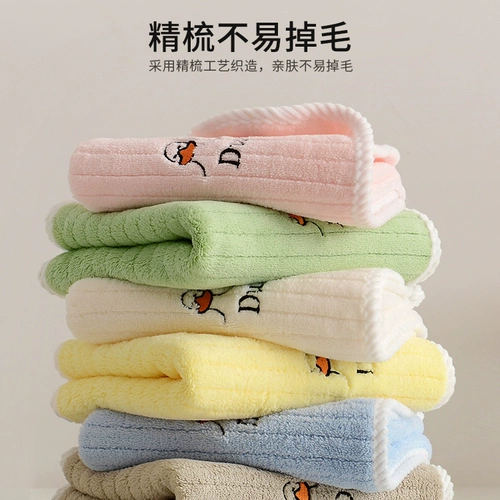 Детское хлопковое мягкое прямоугольное маленькое полотенце для умывания для домашнего использования для детского сада подходит для мужчин и женщин, хорошо впитывает воду