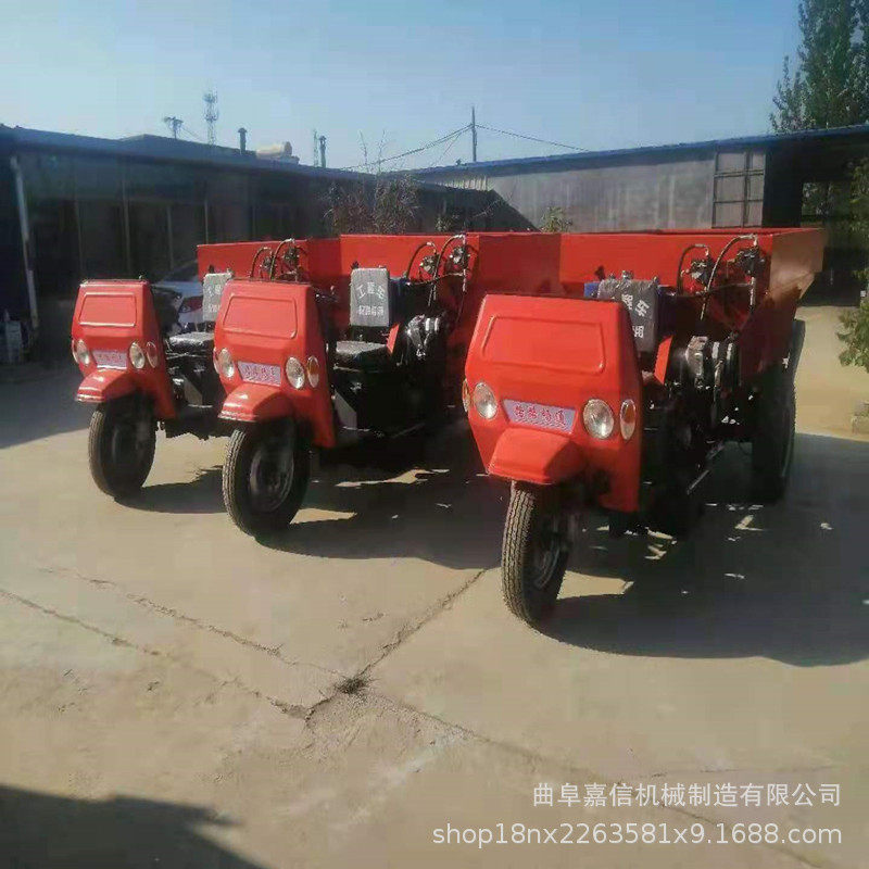 三轮自走式撒粪车链条输送撒粪车牛羊马粪便大棚有机肥撒肥机,淘宝优惠券,粉丝福利购,淘宝优惠卷