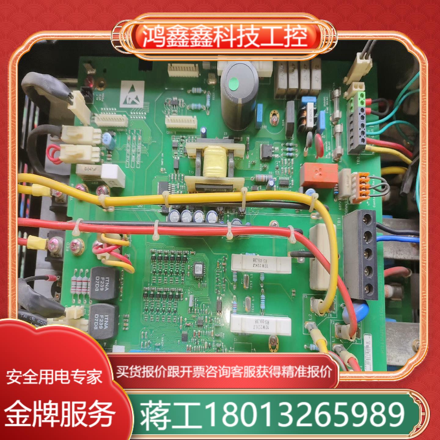 欧陆派克 parker 591p 500A成色很好测-图0