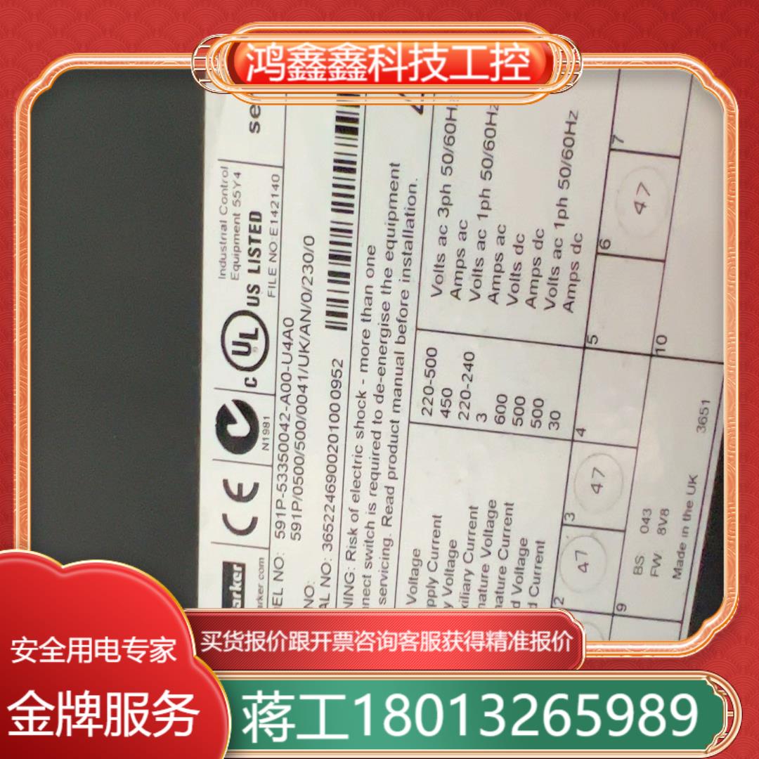 欧陆派克 parker 591p 500A成色很好测-图2