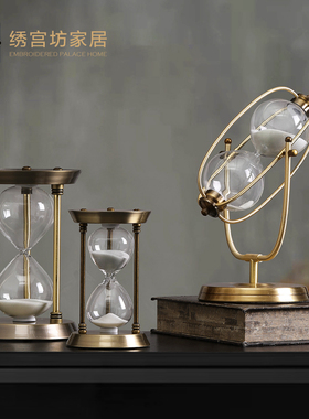 速发创意装漏计办器0分钟轻奢家居沙饰品客厅时公室桌面摆件