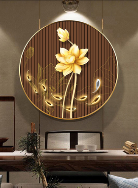 速发走图式圆形玄关装饰画新廊过道荷花九鱼中招财挂画茶室背景墙