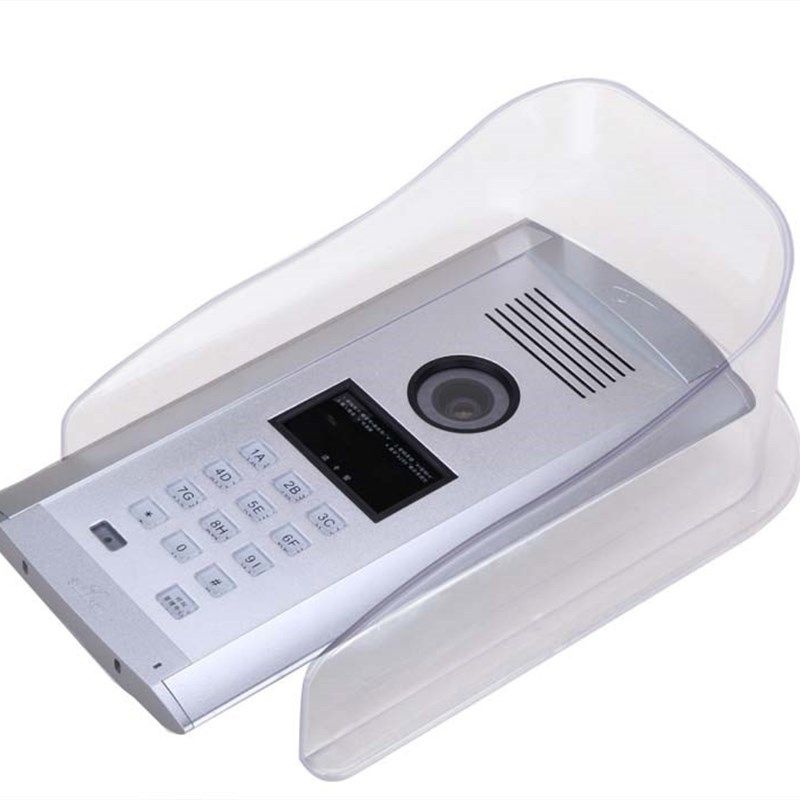 速发新罩门铃罩可视门口机罩讲对主机防雨款防水罩楼宇对讲设备,淘宝优惠券,粉丝福利购,淘宝优惠卷