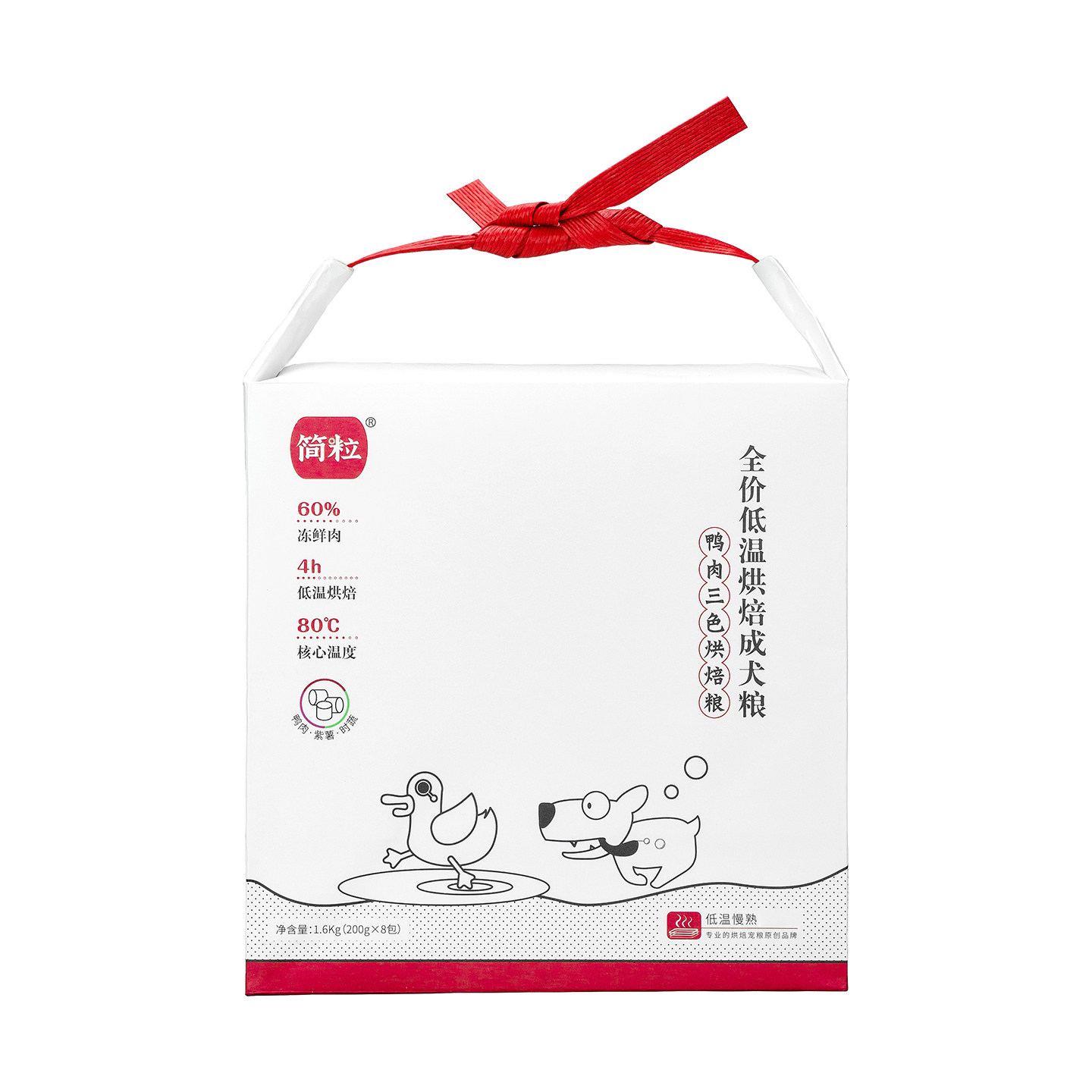 简粒鸭肉三色烘焙犬粮全犬种成犬粮小型犬软粮鸭肉缓解狗粮1.6kg,淘宝优惠券,粉丝福利购,淘宝优惠卷