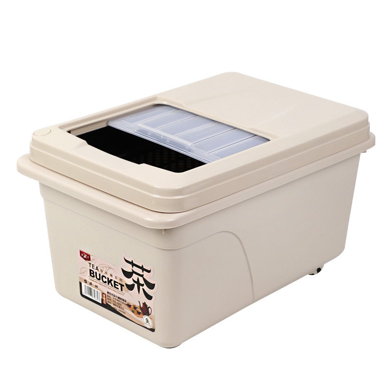 方形塑料茶水桶推拉盖带滤网大容量茶渣废水垃圾桶家用茶具排水桶,淘宝优惠券,粉丝福利购,淘宝优惠卷