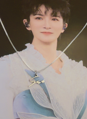 周深深的演唱会周边同款正品双层手链女时尚百搭精致轻奢手饰项链