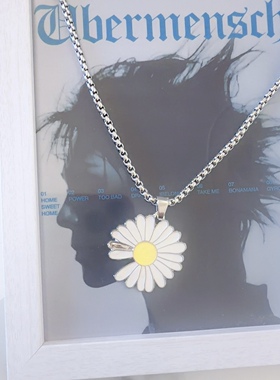 权志龙GD同款雏菊项链缺口菊花同款男女嘻哈蹦迪吊坠项链配饰