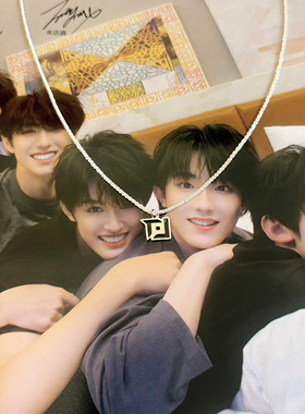 TOP登陆少年团演唱会周边同款钛钢吊坠挂链配饰链手链项链手饰品