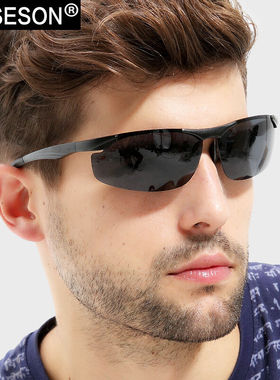 极速砾石太阳眼镜男款运动偏光纯铝镁变色太阳眼镜防强光驾驶镜钓