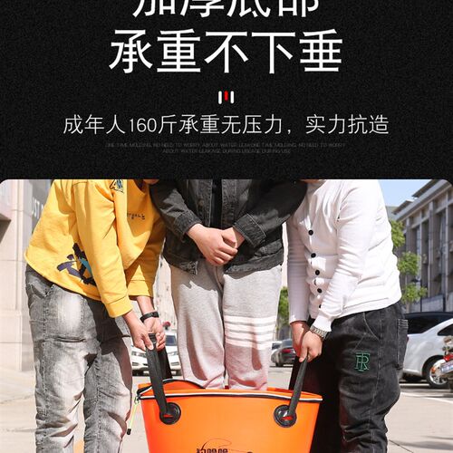 极速活鱼桶一体成型新款装鱼桶加厚钓鱼桶超大号多功能车载运输钓 - 图2