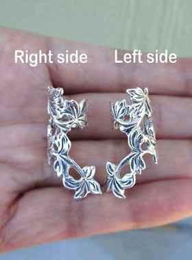 极速Huitadn Vine Shape Ear Clip for Women Simple Stylish Fem