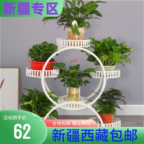 极速新疆西藏包j邮花实木架花盆室厅外客阳台多内景植多架层盆物 - 图3