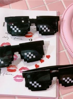 极速抖音同e款装逼三件套马赛克眼镜金链恶搞雪茄墨镜装b神器像素