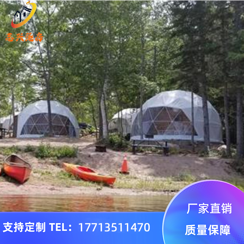 极速沙漠球形星h空房 露营酒店 6米直径一室一厅 户外云野民宿球 - 图1