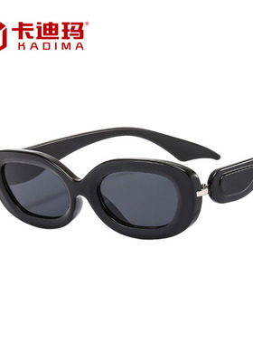 极速欧美202h3新款椭圆小框太阳眼镜时尚摩登跨境太阳眼镜抗UV嘻