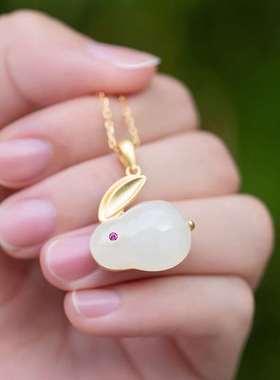 极速Hetian Jade Rabbit Necwklace Simple Fashion Year of Life