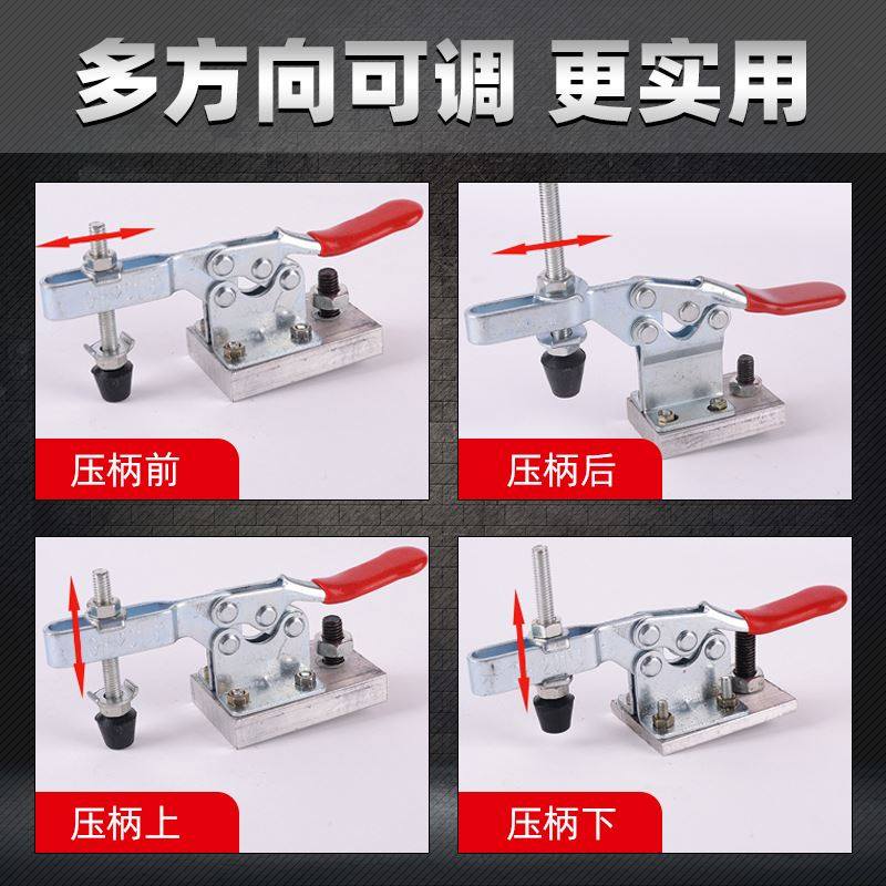 极速。广告雕刻机压板q快速压板器夹具固定压紧器小号锁夹压钳木,淘宝优惠券,粉丝福利购,淘宝优惠卷