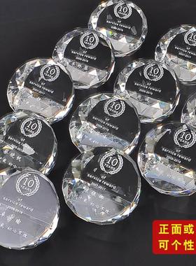 极速l面名念包球制水晶DIYw定镇纸办公室片座聚会5周年庆员工纪礼