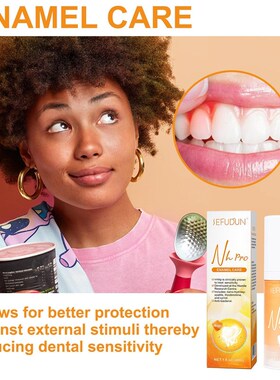 好货Teeth Whitening Essence Cleansing Teeth Whitening Mousse