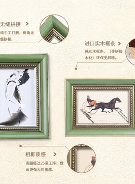好货欧式复古实木相框3 6 7 10寸木质相片框挂墙相册影楼古典画框