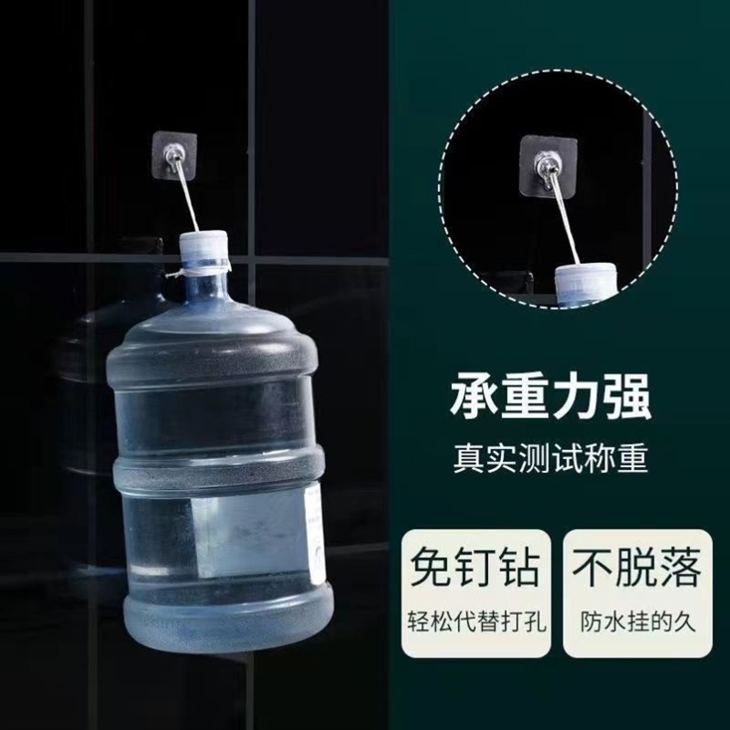 免打孔无痕强力黏胶挂钩厨房浴室隐形吸盘免钉安装挂架黏贴螺丝钉 - 图3