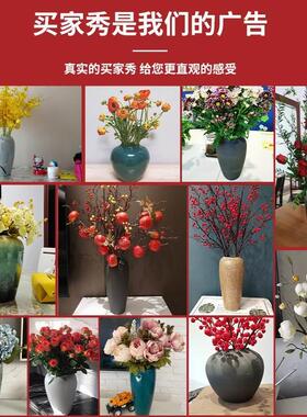 极速陶瓷花瓶摆件客厅插花器皿花器种花盆大复古陶罐落地新中式