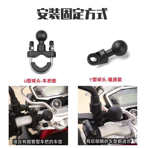 JDR Держатель для телефона, трубка, педали для велоспорта