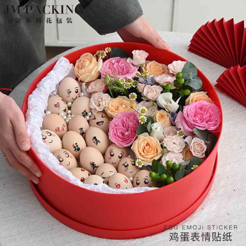 包花坐月子生孩子喜蛋表情周岁生日满月礼盒鸡蛋贴纸满月鸡蛋贴纸