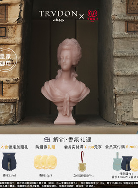 TRUDON半身像蜡烛路易十四