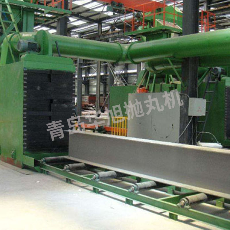 厂家直供通过式钢结构抛丸机 H钢 工字钢 U型钢喷砂清理除锈设备,淘宝优惠券,粉丝福利购,淘宝优惠卷