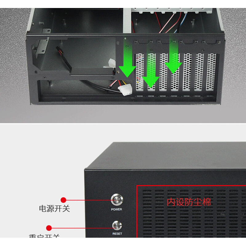 工业设备工控机 防尘散热 I3 I5 I7 内存8G - 图1