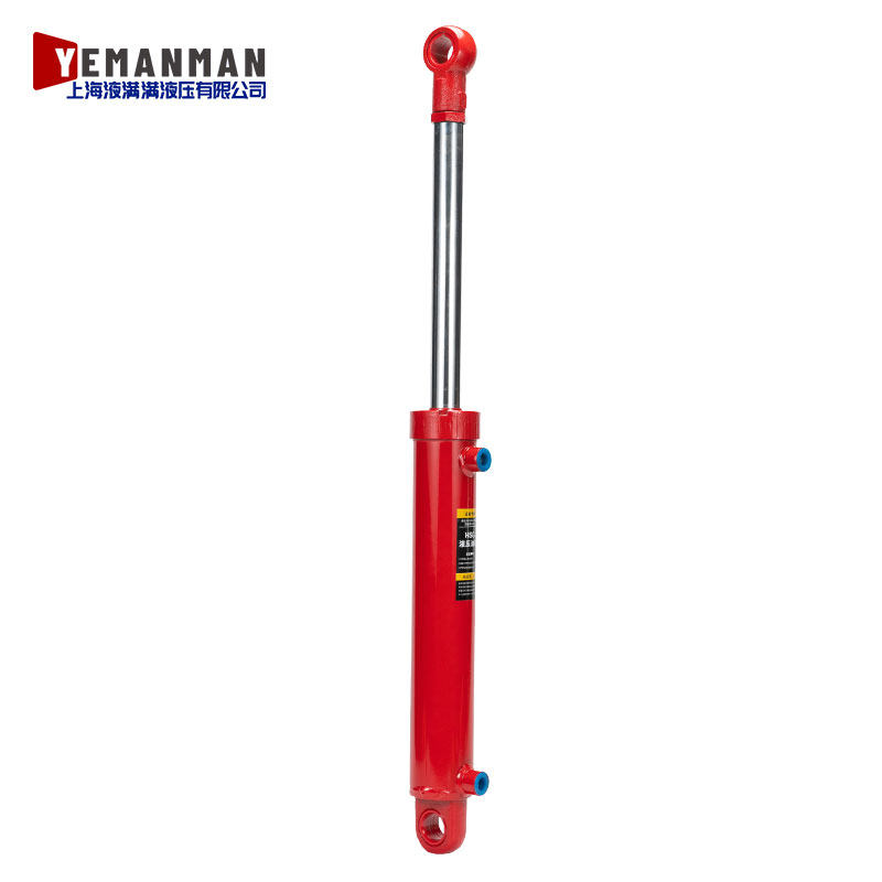 5吨液压缸63缸径双向液压缸工程油缸微挖叉车升降机油缸,淘宝优惠券,粉丝福利购,淘宝优惠卷