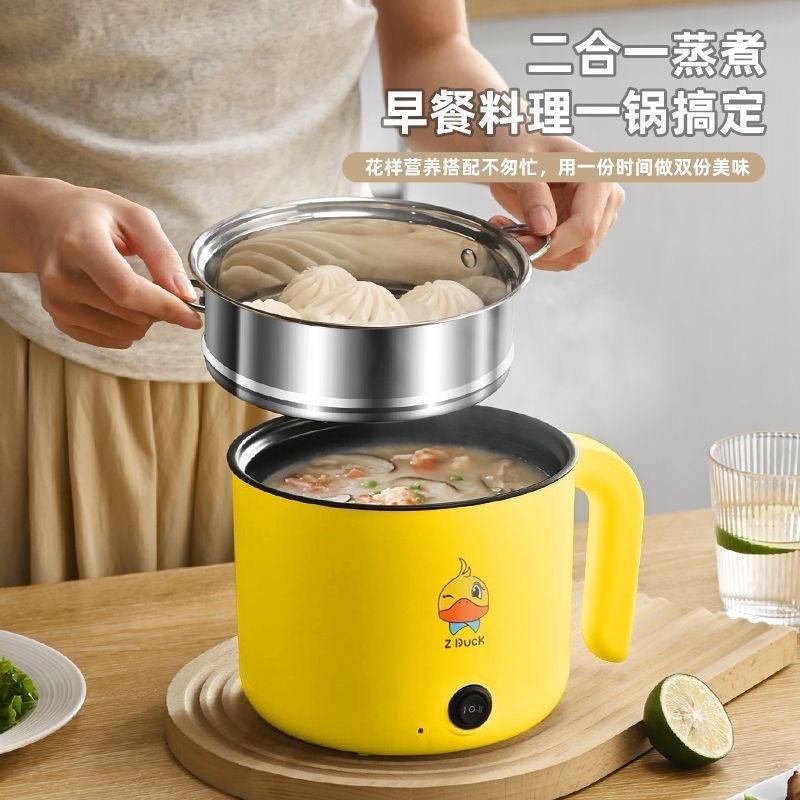 德国全自动一体炒菜电炒锅多功能料理锅蒸煎炒涮不粘电火锅电饭煲,淘宝优惠券,粉丝福利购,淘宝优惠卷