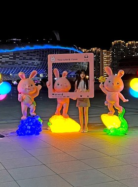 户外卡通兔子大摆件玻p璃钢座椅雕塑网红打卡拍照动物商场美陈装