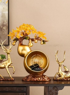 葫芦招财摆件客厅玄关入户钥匙收纳新中式福禄双全酒柜电视柜装饰