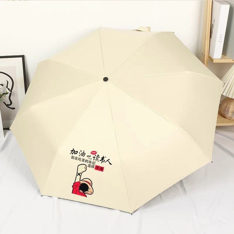 雨伞刻热卖字定制儿童姓名学生上学专用折叠黑胶晴雨两用遮阳雨伞,淘宝优惠券,粉丝福利购,淘宝优惠卷