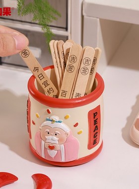 妈祖摇签罐摆件国潮打工人办公室桌面月老求签装饰摆设送礼好物